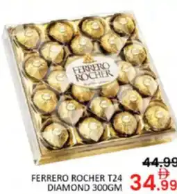 Al Madina Hypermarket Ferrero rocher t24 diamond offer