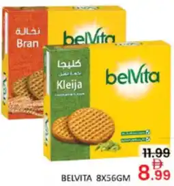 Al Madina Hypermarket Belvita offer