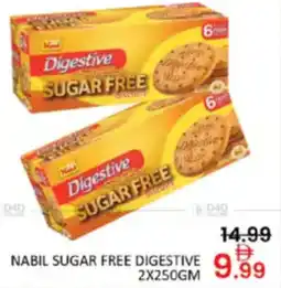Al Madina Hypermarket Nabil sugar free digestive offer
