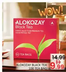 Al Madina Hypermarket ALOKOZAY BLACK TEA offer