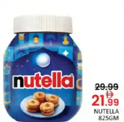 Al Madina Hypermarket Nutella offer