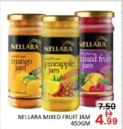 Al Madina Hypermarket Nellara mixed fruit jam offer