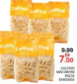 Al Madina Hypermarket Cultivo macaroni pasta offer