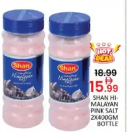 Al Madina Hypermarket Shan himalayan pink salt offer