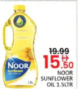 Al Madina Hypermarket Noor sunflower oil offer