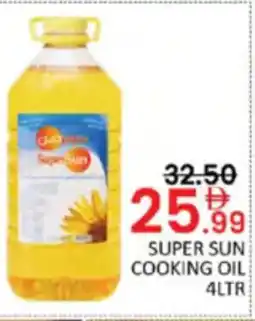 Al Madina Hypermarket Super sun cooking oil offer