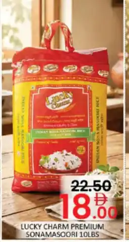 Al Madina Hypermarket Lucky charm premium sonamasoori offer