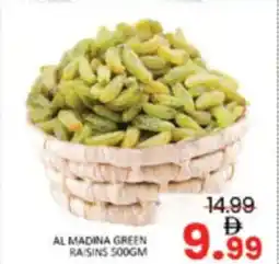 Al Madina Hypermarket Al madina green raisins offer