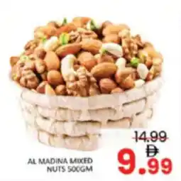 Al Madina Hypermarket Al madina mixed nuts offer
