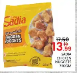 Al Madina Hypermarket Sadia chicken nuggets offer
