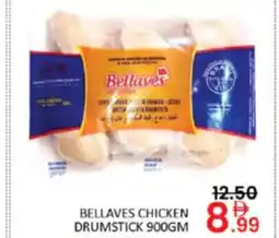 Al Madina Hypermarket Bellaves chicken drumstick offer