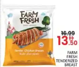 Al Madina Hypermarket Farm fresh tenderized breast offer