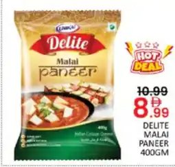 Al Madina Hypermarket Delite malai paneer offer