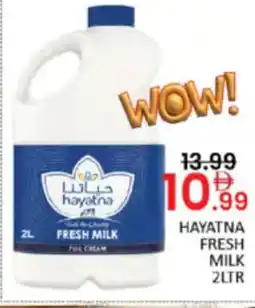 Al Madina Hypermarket Hayatna fresh milk offer