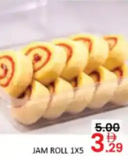 Al Madina Hypermarket Jam roll offer