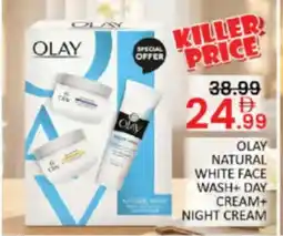Al Madina Hypermarket Olay natural white face wash+ day cream+ night cream offer