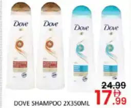 Al Madina Hypermarket Dove shampoo offer