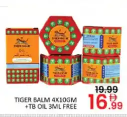 Al Madina Hypermarket Tiger balm + tb oil offer