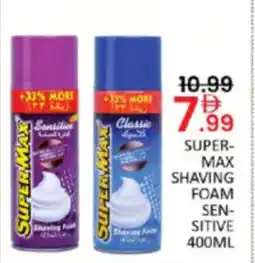 Al Madina Hypermarket Super max shaving foam sensitive offer