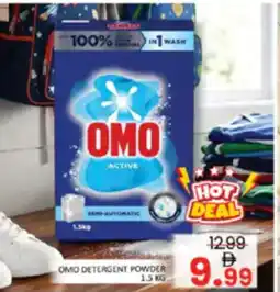 Al Madina Hypermarket Omo detergent powder offer