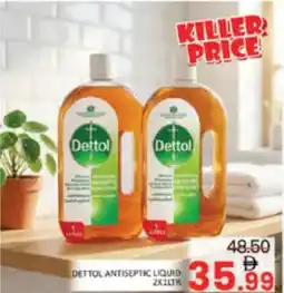 Al Madina Hypermarket Dettol antiseptic liquid offer