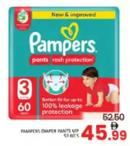 Al Madina Hypermarket Pampers diaper pants mp offer
