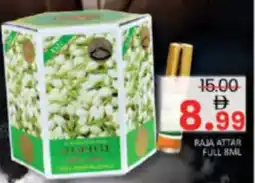Al Madina Hypermarket Raja attar full offer