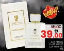 Al Madina Hypermarket Jack perrin white smoke men offer
