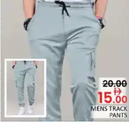 Al Madina Hypermarket Mens track pants offer