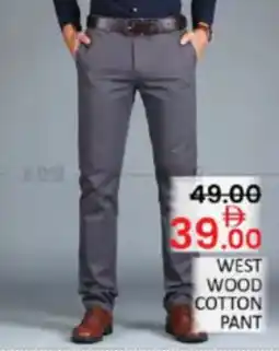 Al Madina Hypermarket West wood cotton pant offer
