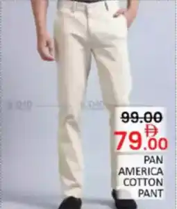 Al Madina Hypermarket Pan america cotton pant offer