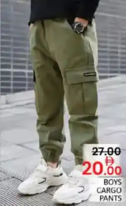 Al Madina Hypermarket boys cargo pants offer