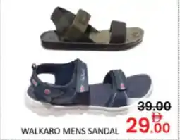 Al Madina Hypermarket Walkaro mens sandal offer