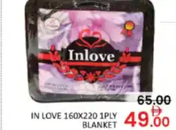 Al Madina Hypermarket In love blanket offer