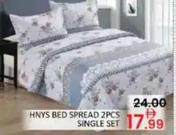 Al Madina Hypermarket Hnys bed spread single set offer