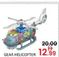 Al Madina Hypermarket Gear helicopter offer