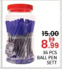 Al Madina Hypermarket Ball pen sett offer