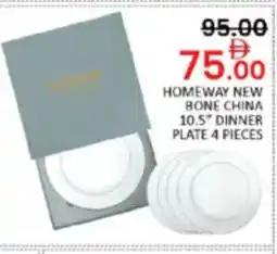 Al Madina Hypermarket Homeway new bone china 10.5" dinner plate offer