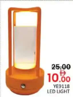 Al Madina Hypermarket Led light offer