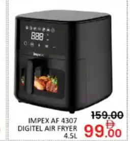Al Madina Hypermarket Digitel air fryer offer