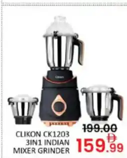 Al Madina Hypermarket Clikon ck1203 3in1 indian mixer grinder offer