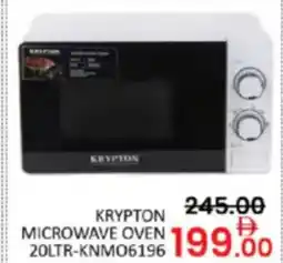 Al Madina Hypermarket Krypton microwave oven offer