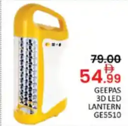 Al Madina Hypermarket Geepas 3d led lantern ge5510 offer