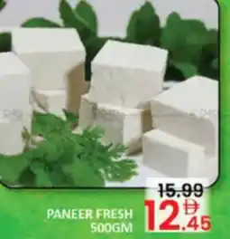 Al Madina Hypermarket Paneer fresh offer