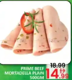 Al Madina Hypermarket Prime beef mortadella plain offer