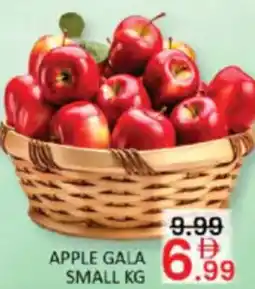 Al Madina Hypermarket Apple gala small offer