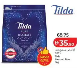 Lulu Hypermarket Tilda Basmati Rice offer