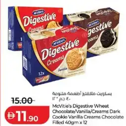 Lulu Hypermarket McVitie's Digestive Wheat Chocolate/Vanilla/Creams Dark Cookie Vanilla Creams Chocolate Filled offer