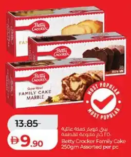 Lulu Hypermarket Betty Crocker Family Cake Assorted offer
