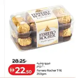 Lulu Hypermarket Ferrero Rocher T-16 offer